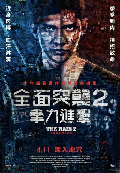 克莱蒙学院留信网购买